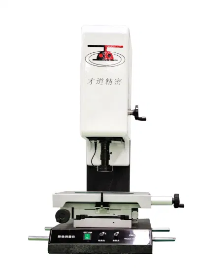 Optical Coordinate Measuring Machine for RFID Electronic Tags Inspection Nobel 400